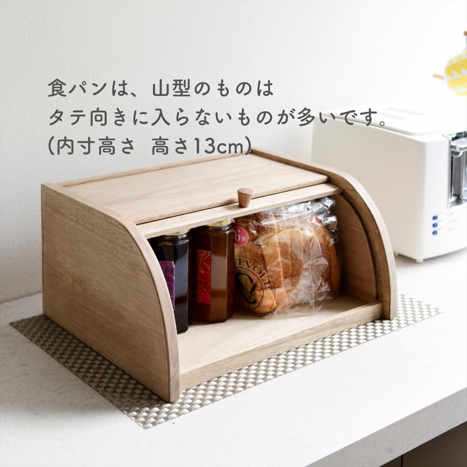イマン 琺瑯ブレッドケース ブラウン イマン 琺瑯ブレッドケース ブラウン